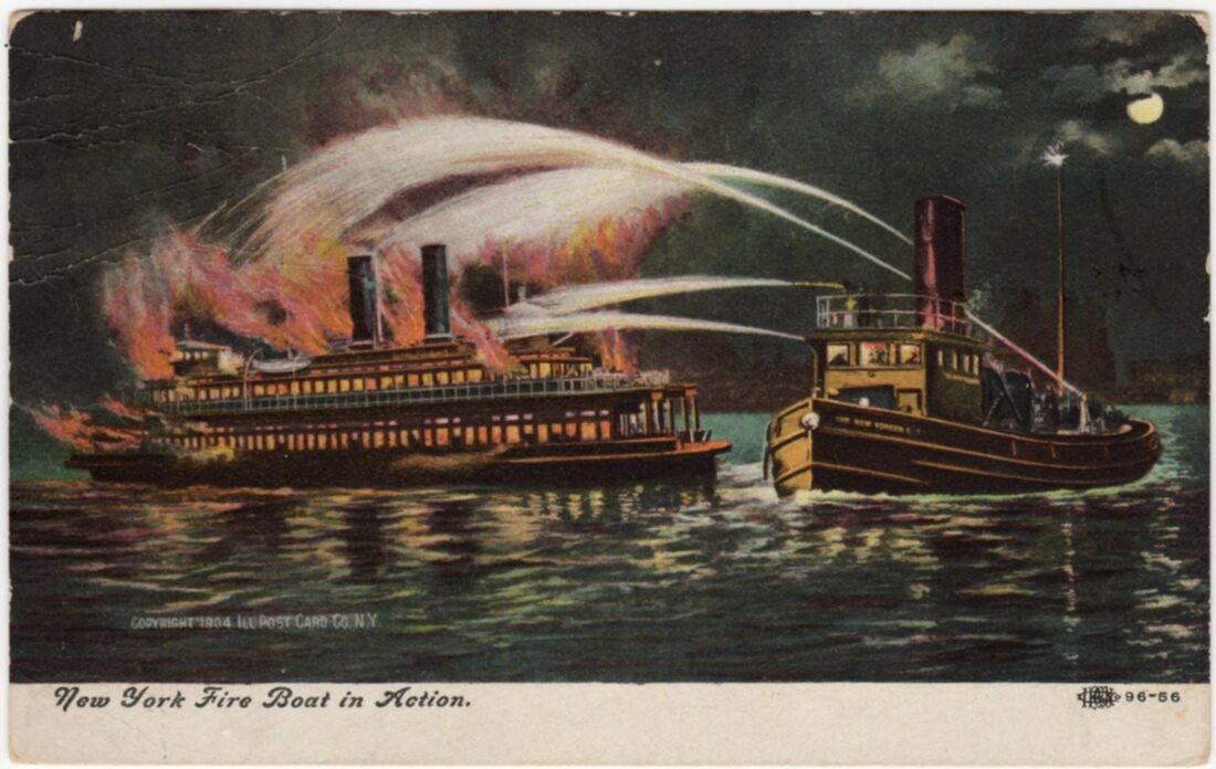 Category: Steamer City Of Troy - Hudson River Maritime Museum
